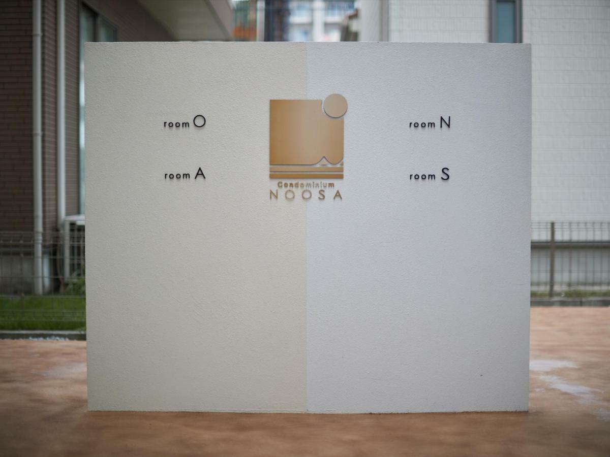 Condominium Noosa Nago Ngoại thất bức ảnh