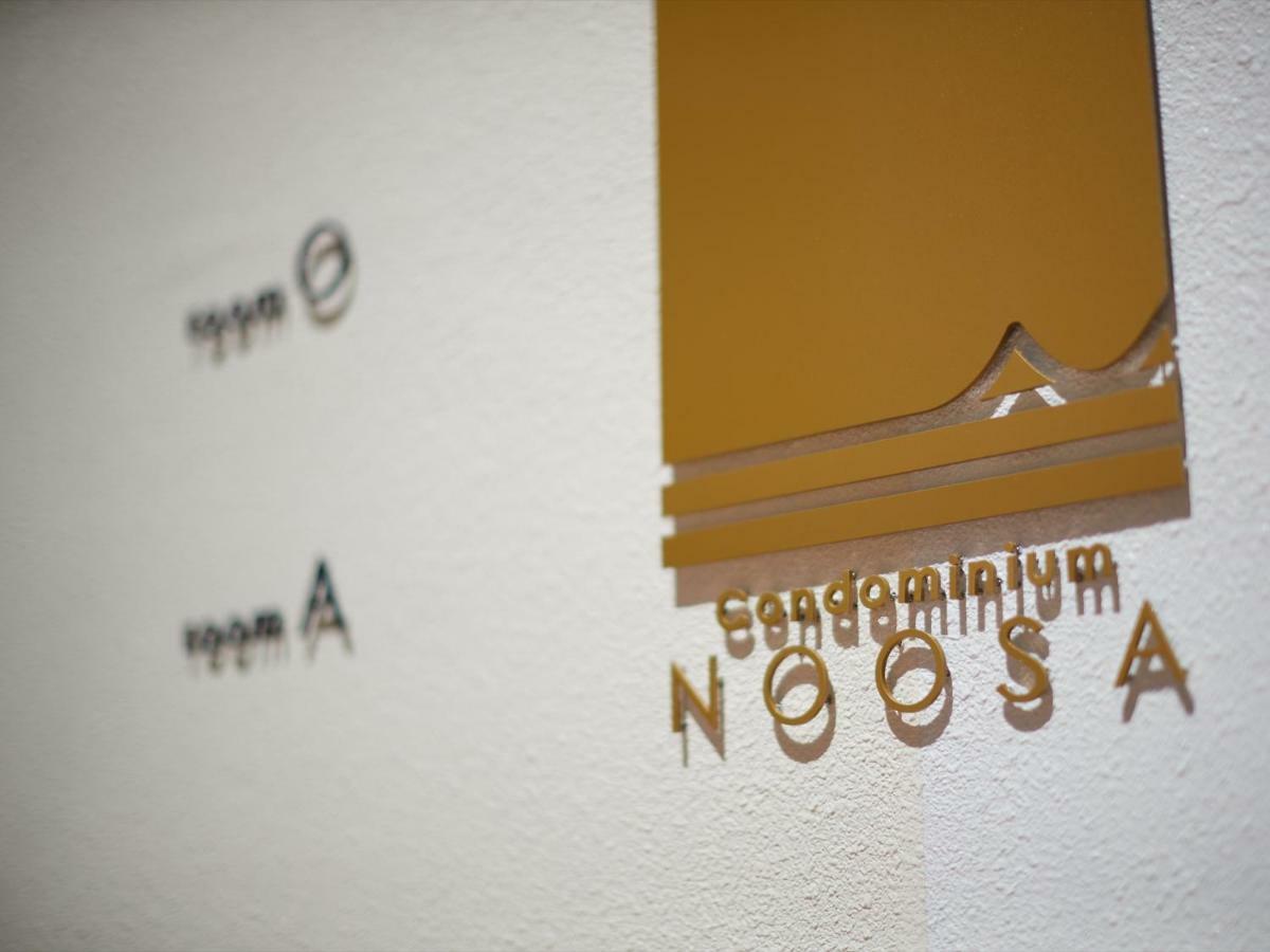 Condominium Noosa Nago Ngoại thất bức ảnh